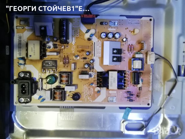 UE32K5672SU  СЪС СЧУПЕНА МАТРИЦА, снимка 6 - Части и Платки - 27636750