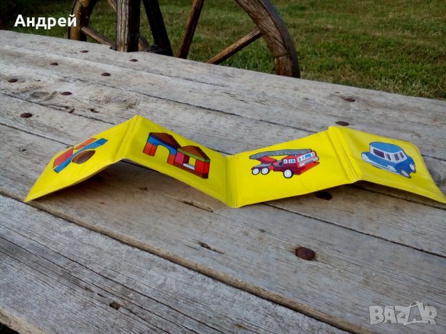 Стара книжка за баня #2, снимка 2 - Антикварни и старинни предмети - 26404340