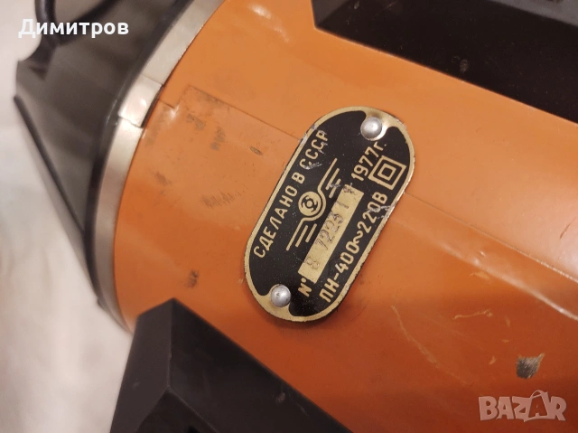 Прахосмукачка Ракета - 2 бр., снимка 4 - Прахосмукачки - 53039299