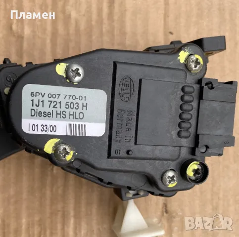 Педал газ за 1.9 tdi-90,110 к.с., снимка 2 - Части - 49505395