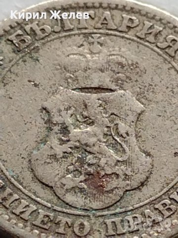 МОНЕТА 10 стотинки 1906г. КНЯЖЕСТВО БЪЛГАРИЯ ФЕРДИНАНД ПЪРВИ ЗА КОЛЕКЦИЯ 35868, снимка 8 - Нумизматика и бонистика - 39550033