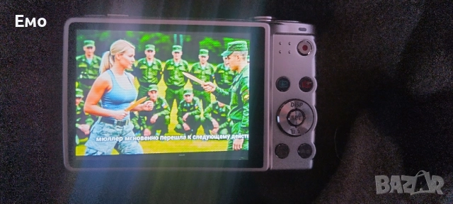 Цифров фотоапарат Casio Exilim EX-Z400