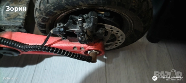 Електрическият скутер KUGOO G-Booster , снимка 5 - Велосипеди - 52317545