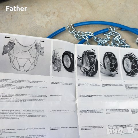 Вериги за сняг немски RUD-MATIC, снимка 6 - Аксесоари и консумативи - 43437858