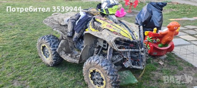 Kan-Am, снимка 5 - Мотоциклети и мототехника - 52738825