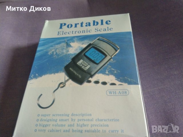 Portable Electronic Scale Преносима електронна везна-нова 0-50 кг, снимка 4 - Други стоки за дома - 44048903