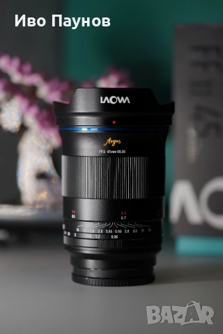 Обектив Laowa Argus 45mm f0.95 FF - Sony E