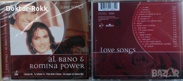 Al Bano & Romina Power - CD - оригинални дискове, снимка 2 - CD дискове - 52806695