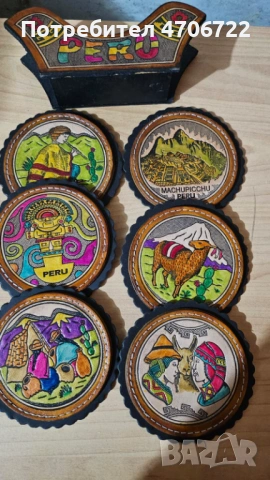 Ръчно рисувани кожени поставки за чаши – комплект от Перу