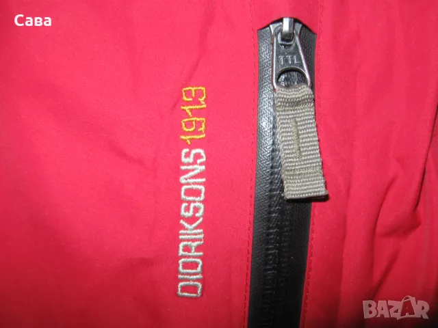 Яке пролет,есен DIDRIKSONS  мъжко,Л, снимка 4 - Якета - 47324249