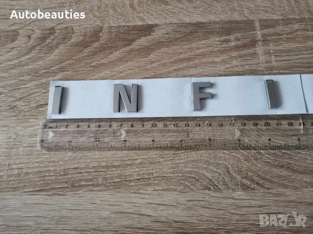сребрист надпис емблема Инфинити Infiniti, снимка 3 - Аксесоари и консумативи - 44118821