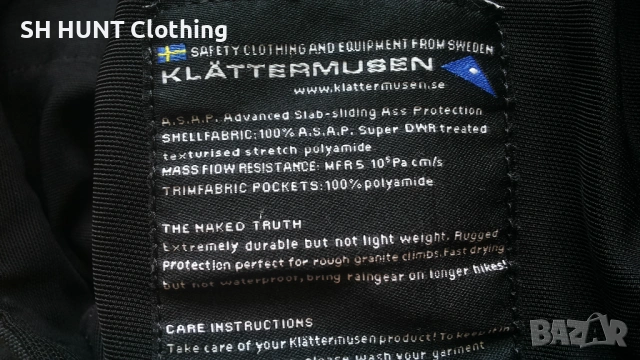KLATTERMUSEN Short Trouser размер XXL къси панталони със здрава материя - 2088, снимка 17 - Къси панталони - 53445636