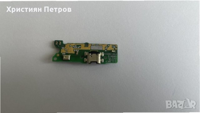Долна платка с микрофон + антена + USB букса за зареждане за Huawei Y5 2018, снимка 2 - Резервни части за телефони - 32856265