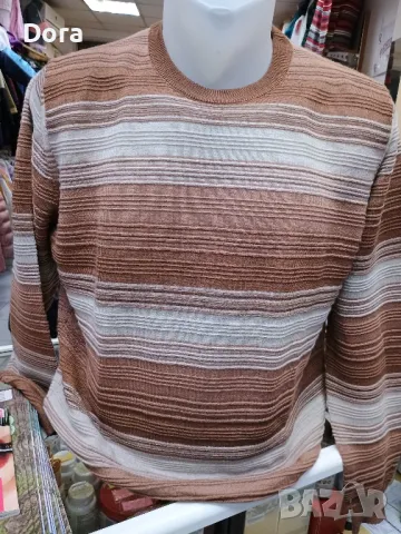 мъжки пуловер с дълъг ръкав