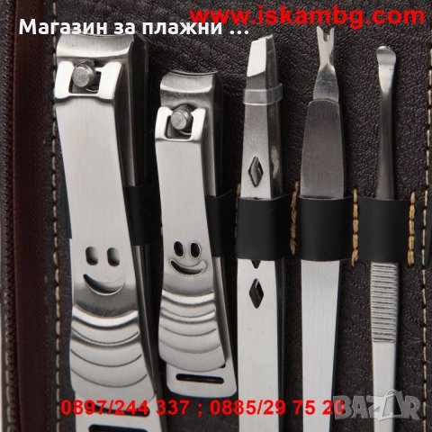 Комплект за маникюр NailCare от 9 части, снимка 4 - Продукти за маникюр - 26845710