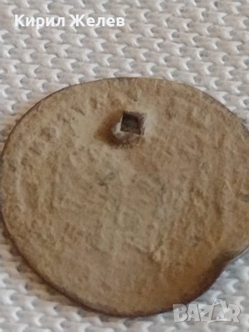 Два стари КОРАБНИ ЖЕТОНА над стогодишни редки бронз мед за КОЛЕКЦИОНЕРИ 42490, снимка 8 - Нумизматика и бонистика - 43907787