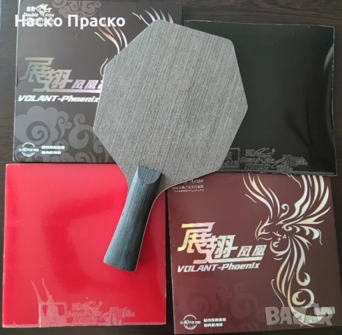 хилка  тенис на маса STIGA, снимка 2 - Тенис - 51018488