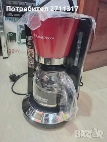 Кафемашина RUSSELL HOBBS ЧЕРЕН/ЧЕРВЕН, ТАЙМЕР, 1100.00 W