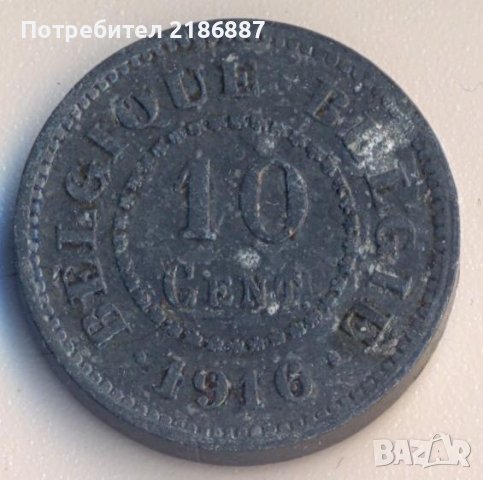 Немска Белгия 10 сантима 1916 година, снимка 1