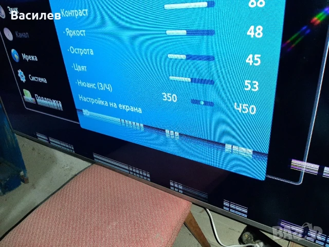 Samsung 55 инча , снимка 1