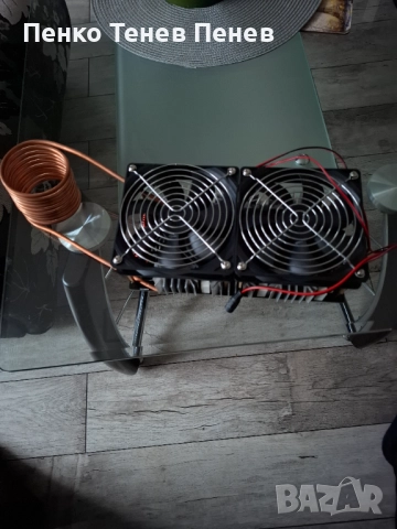 ZVS 2500W индукционен нагревателнагревател