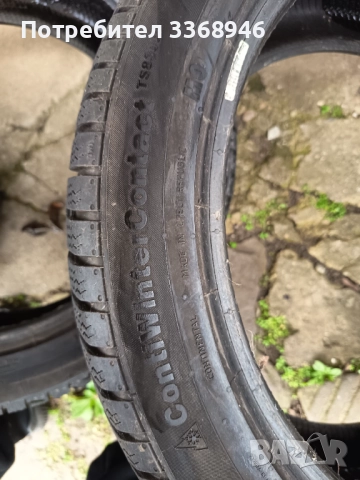 ЗИМНИ ГУМИ Continental 235/45/19, снимка 9 - Гуми и джанти - 52725645