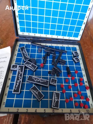 Стара игра Морски бой, снимка 4 - Други ценни предмети - 48838136