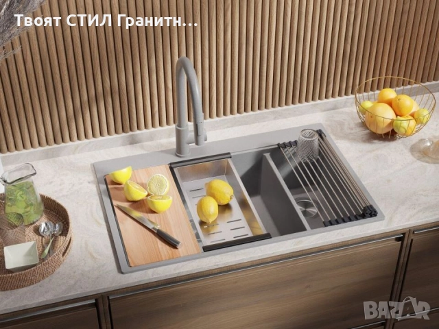 Сива кухненска гранитна мивка Осло 80 Duo Top 780x500 мм, снимка 5 - Мивки - 52548501