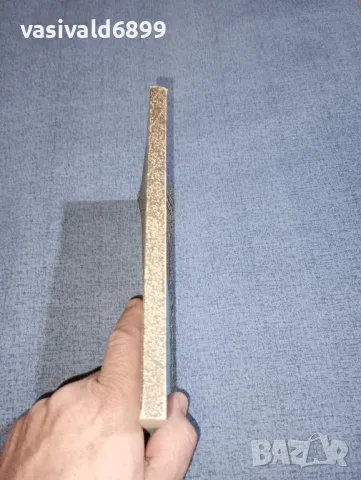 Чарлс/Риц - Братко Рей, снимка 2 - Художествена литература - 47401400