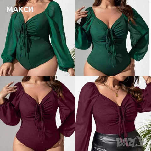 Макси секси силно еластично елегантно рипсено боди с шифонени ръкави в червено, маслено зелено и виш, снимка 2 - Бельо - 51705430