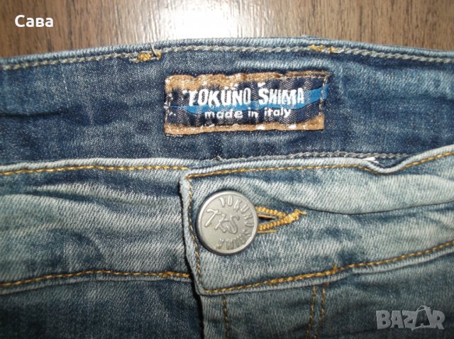 Дънки TOKUNO SHIMA    дамски,С-М 