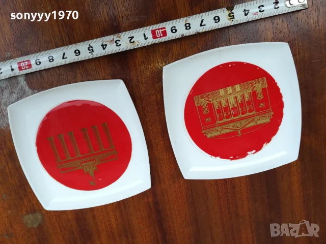 2БР ЧИНИЙКИ ОТ СОЦА 1006250908