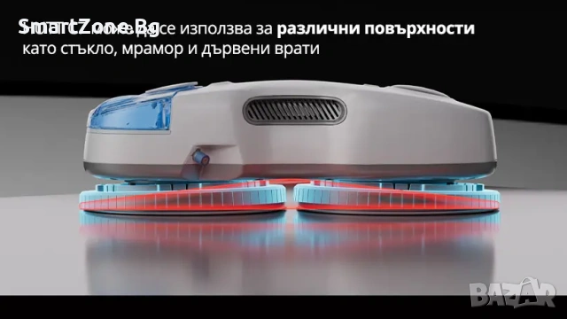 Робот за почистване на прозорци Xiaomi Hutt C7, снимка 10 - Прахосмукачки - 53062625