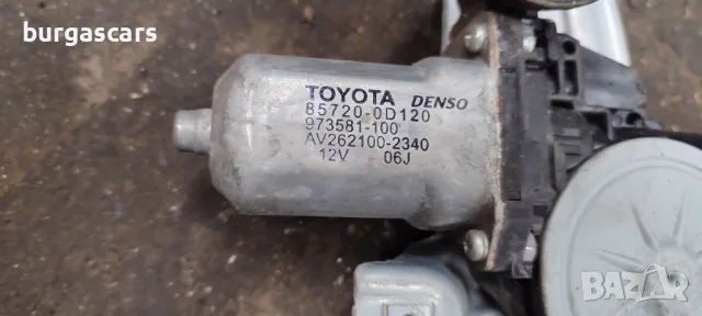 Механизъм задно стъкло ляво дясно 85720-0D120 Toyota Auris -100лв, снимка 2 - Части - 48401800