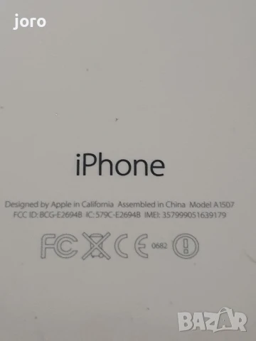 iphone 5c, снимка 5 - Apple iPhone - 51264678