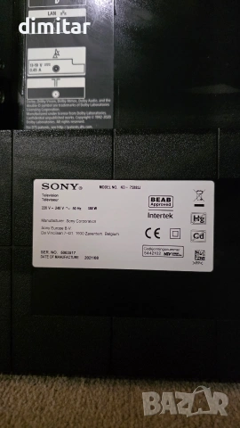 SONY KD-75X85j 4k smatr, снимка 5 - Телевизори - 53057798
