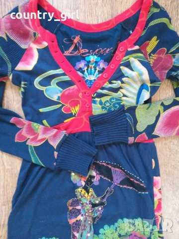 Desigual - страхотна рокля, снимка 5 - Рокли - 27230178