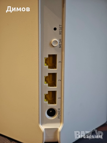 Tenda Mesh, снимка 3 - Рутери - 52679822