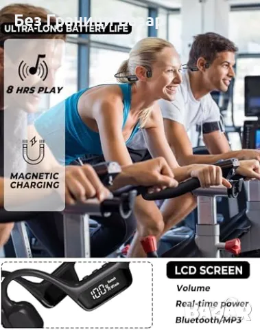 Нови Водоустойчиви слушалки за плуване с MP3 и Bluetooth IPX8, снимка 3 - Слушалки и портативни колонки - 48343481