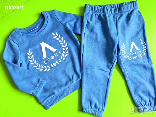 Детски екип на Левски, снимка 6 - Детски комплекти - 51531814