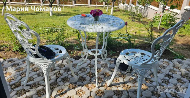 Парцел за продажба 1080 кв.м. Арбанашко бърдо , снимка 11 - Парцели - 50224660