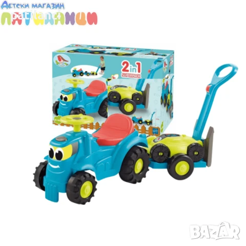 Трактор за яздене и бутане с ремарке и косачка за трева 2 в 1 Ecoiffier 7600004350, снимка 4 - Детски велосипеди, триколки и коли - 50789759