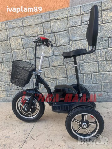 Електрическа триколка MPM-202B 750W , 48V с преден LED фар и задни гуми тип Large Tires - 2025г, снимка 2 - Мотоциклети и мототехника - 37041301