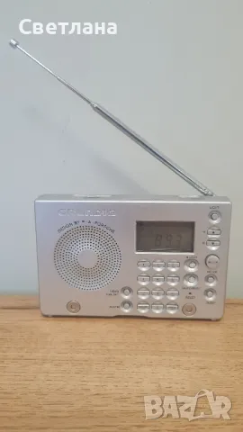 Grundig YB-P 2000, снимка 2 - Радиокасетофони, транзистори - 50298807
