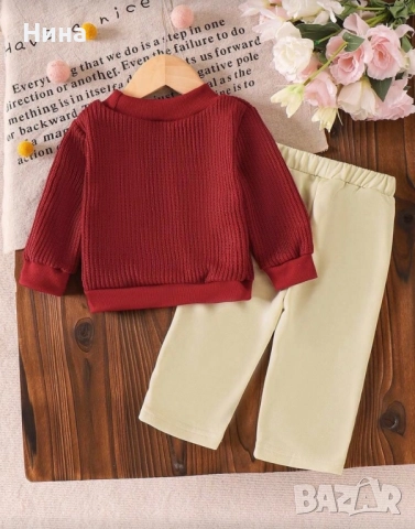 Детски комплекти, снимка 12 - Комплекти за бебе - 52655081