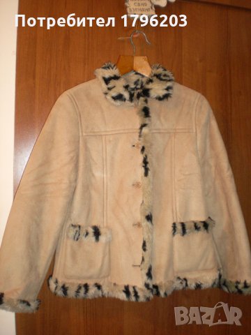 Дамско късо кожухче