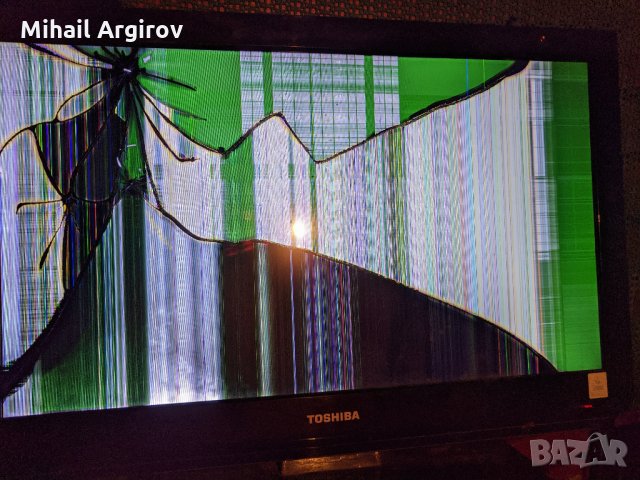 TOSHIBA 26EL833G-32AV833 REV 1.03-PE-3900-01UN-LF, снимка 1