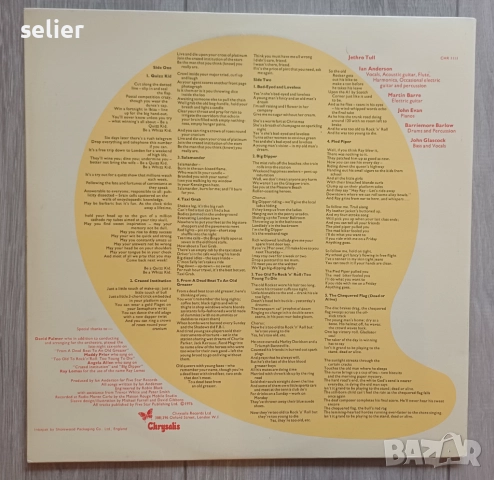 Jethro Tull ‎– Too Old To Rock 'N' Roll: Too Young To Die! Издание 🇬🇧 UK 1976г-Първа преса Плочата, снимка 2 - Грамофонни плочи - 52214201