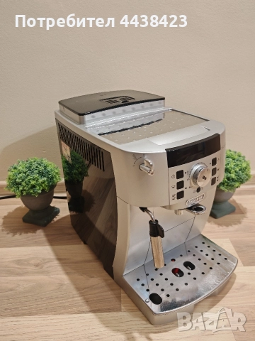 DeLonghi Magnifica S 