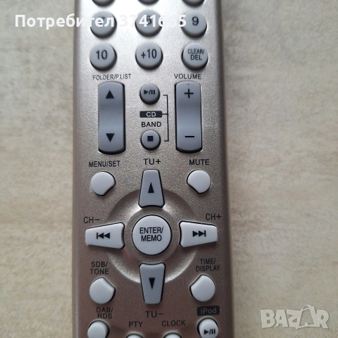 Дистанционно за ресивър Denon RC-1034 , снимка 3 - Ресийвъри, усилватели, смесителни пултове - 53502631